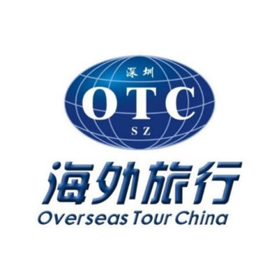 海外国际旅行社