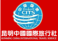 商业服务旅行服务公司库_志趣网