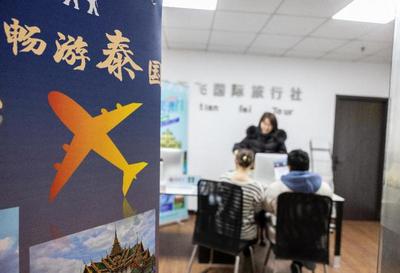 消费者"囤货"后平台跑路,预订出境游产品遭遇退改难何解?