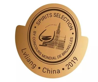 2019比利时布鲁塞尔国际葡萄酒大奖赛(中国)获奖名单正式发布!