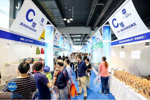 2017国际海岛旅游博览会圆满落幕，推动国际旅行新篇章