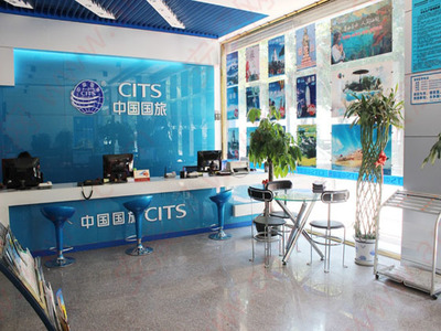 国旅(泉州)国际旅行社 开启全球之旅的专业之门